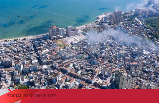精准扶贫 助建新农村