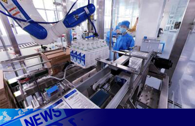 洛斯特制药列入广东省第一批防疫物资、 新冠肺炎治疗药物重点企业名单