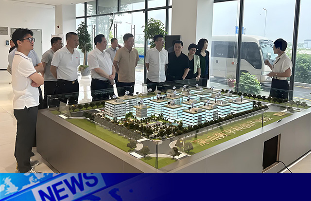 市大健康产业协会赴华侨试验区开展考察交流活动暨协会一届三次会长会议成功举办