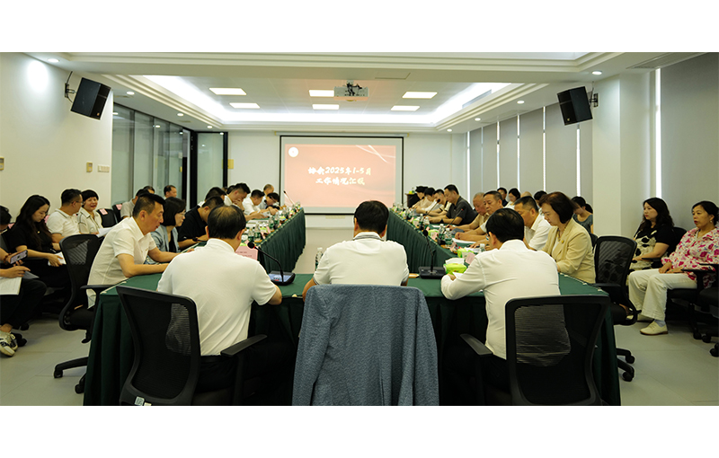凝心聚力 共绘蓝图 | 汕头市大健康产业协会一届五次理事会成功举办
